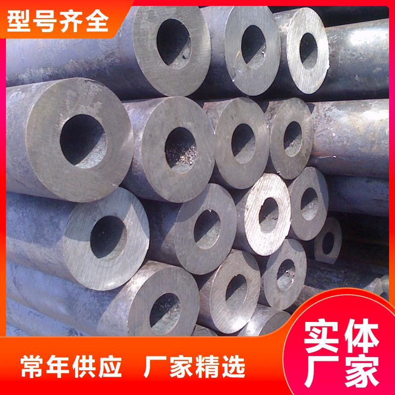 无缝钢管大口径无缝钢管厂家严格把关质量放心