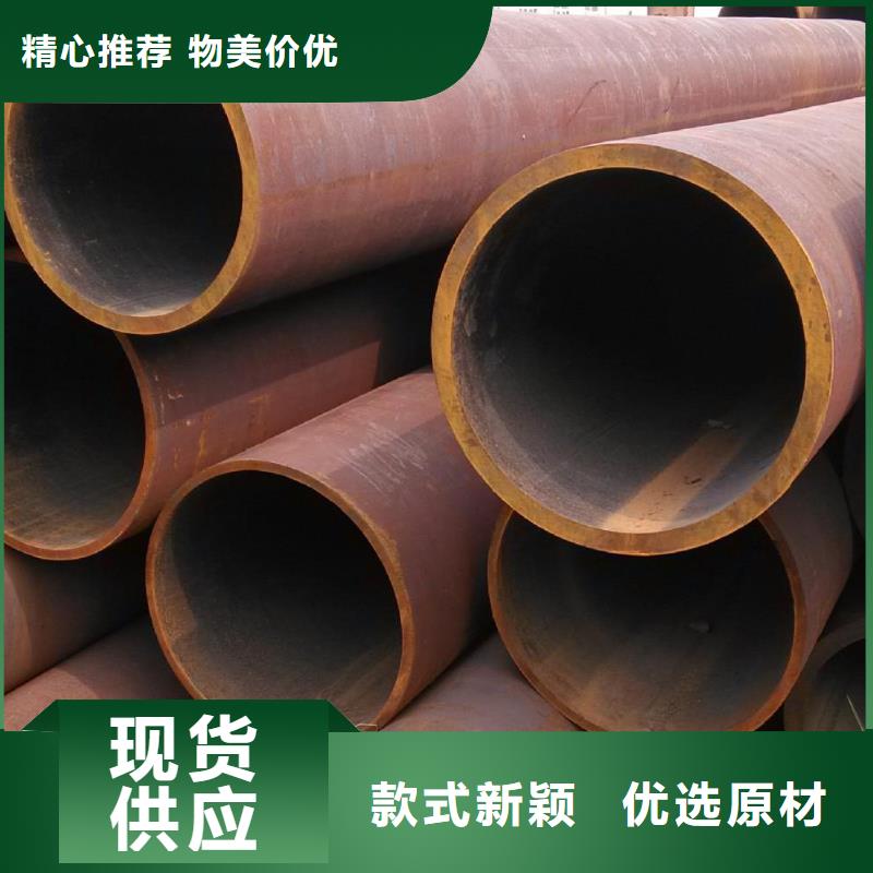 无缝钢管 【精密钢管厂家】货品齐全
