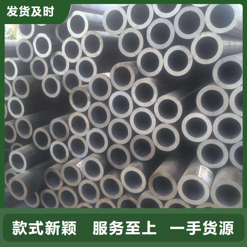 無縫鋼管化肥用管廠家歡迎來電詢價