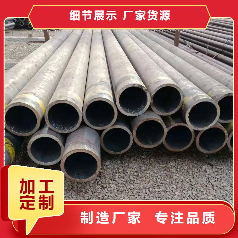 無(wú)縫鋼管低中壓鍋爐管廠家實(shí)地大廠