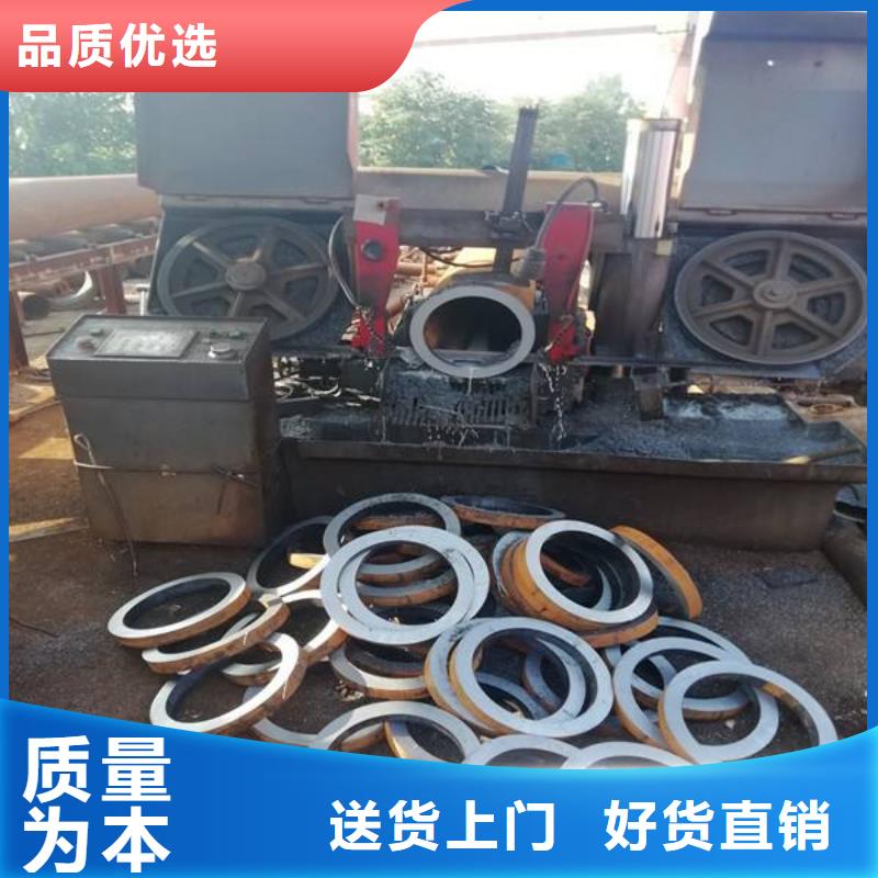 無縫鋼管_大口徑無縫鋼管廠家支持拿樣