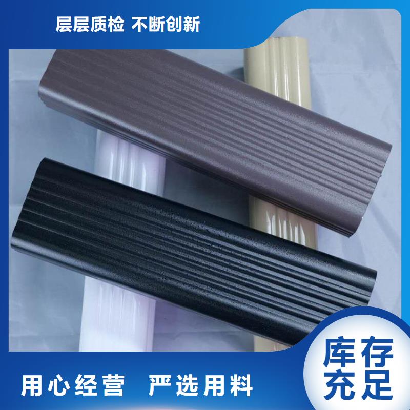 铝合金天沟天沟水泥精益求精