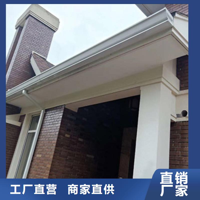 铝合金天沟天沟钢售后无忧