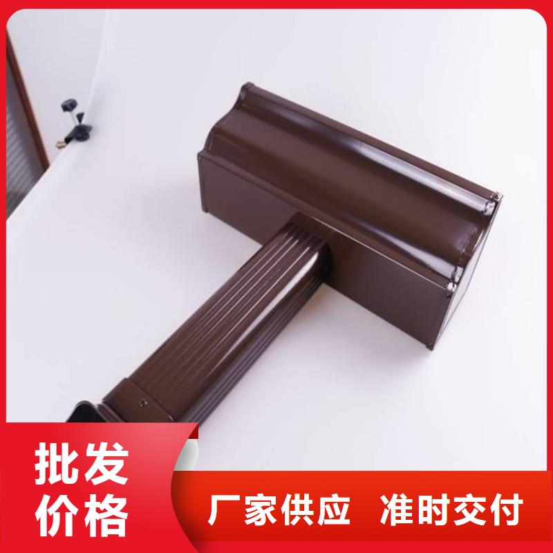 【铝合金天沟】天沟排水价格低