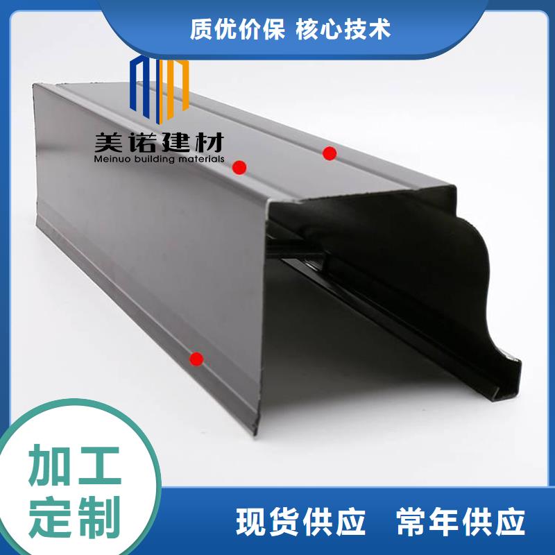 铝合金落水管工厂