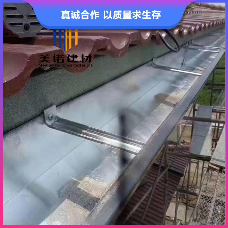 铝合金天沟檐沟排水槽下水管批发货源