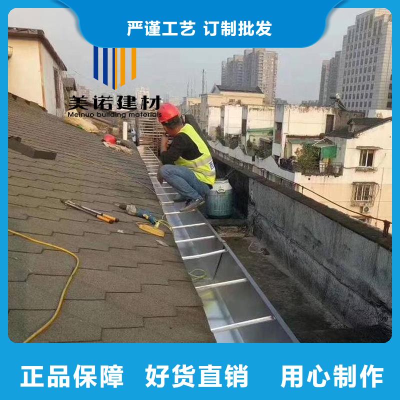 铝合金天沟檐沟排水槽,铝合金檐沟货源充足