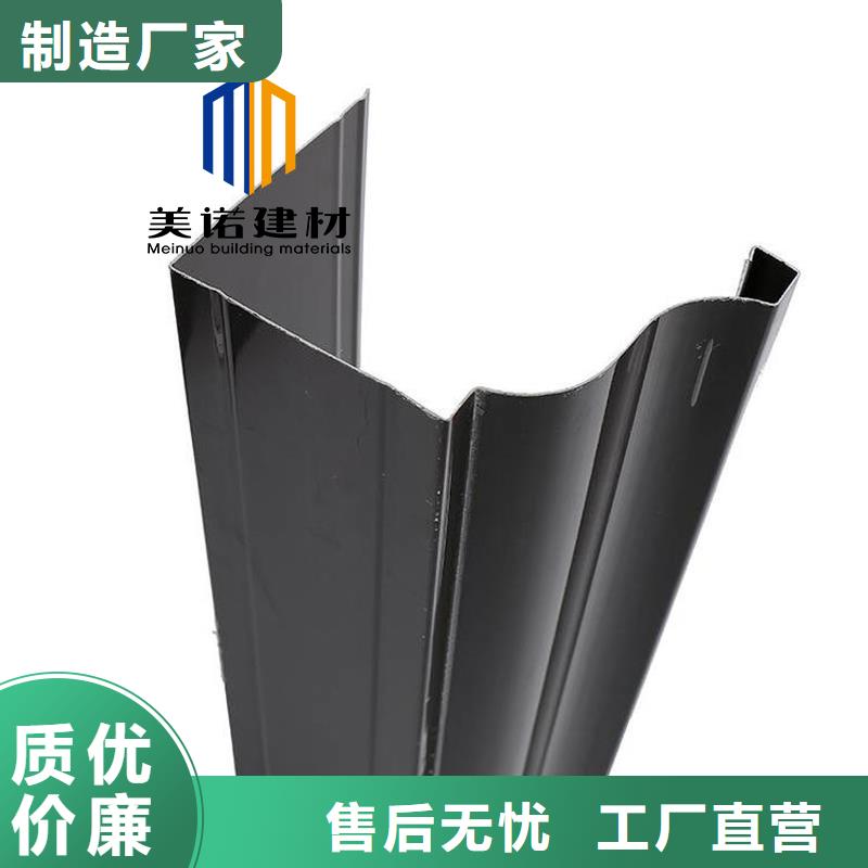 铝合金天沟檐沟排水槽钢天沟生产厂家工厂直供