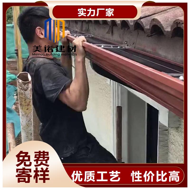 铝合金天沟檐沟排水槽【排水天沟】专业信赖厂家