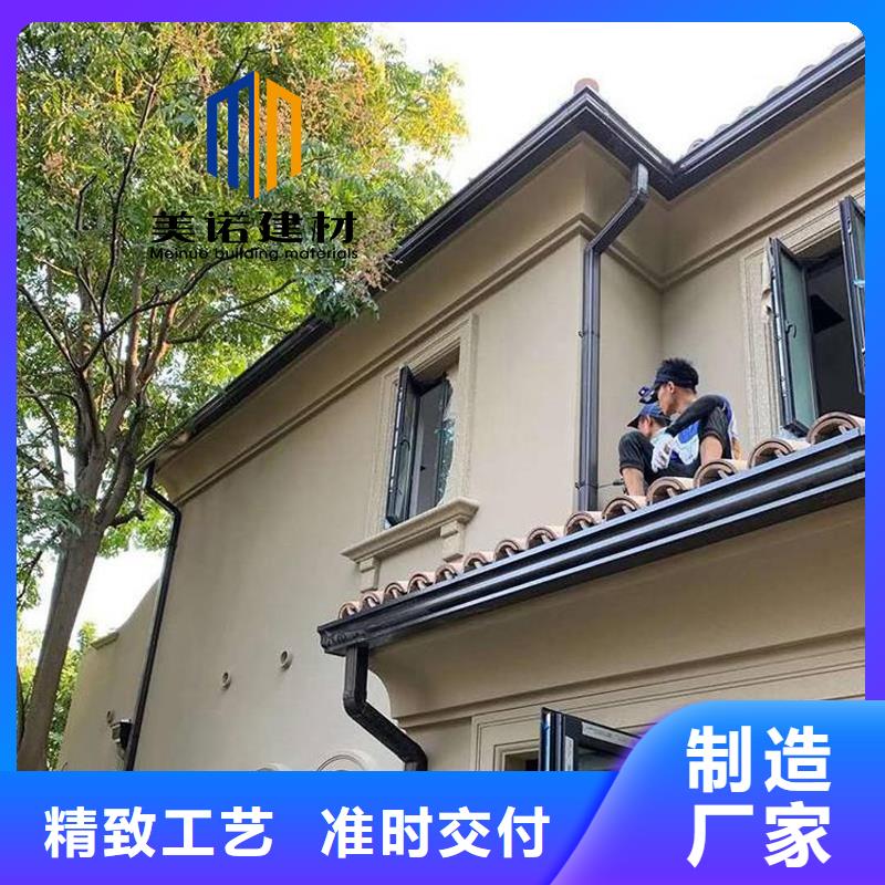 铝合金天沟檐沟排水槽铝合金下水管支持非标定制