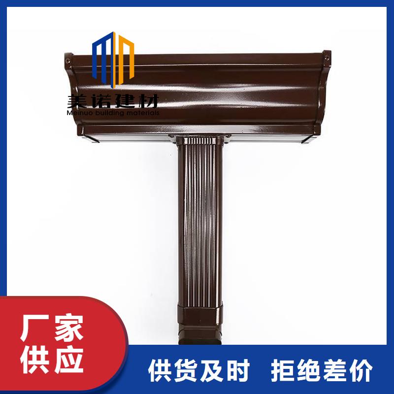 铝合金天沟檐沟排水槽不锈钢天沟生产经验丰富