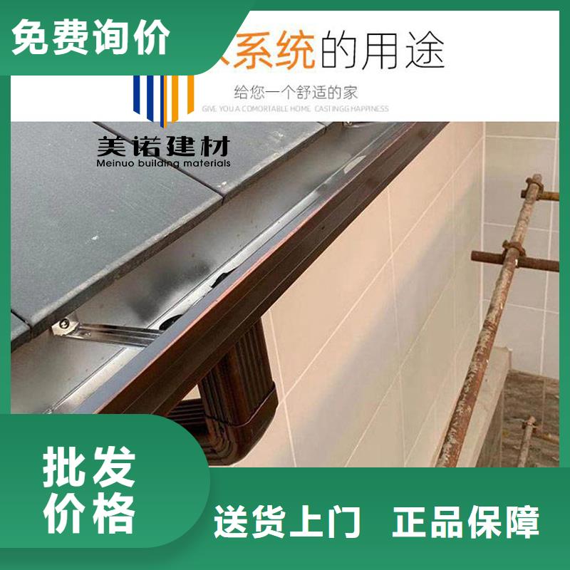 铝合金天沟檐沟排水槽,铝合金檐沟货源充足
