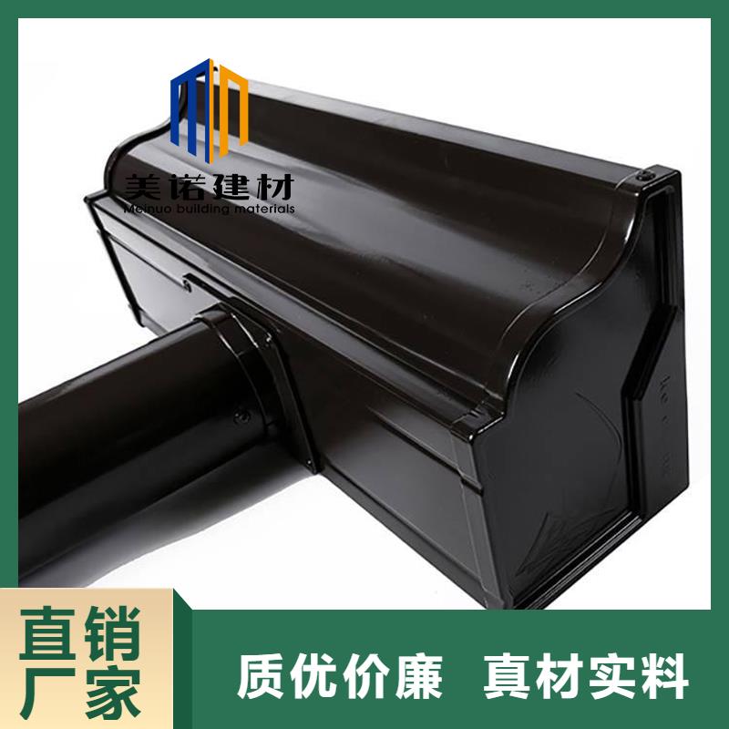 铝合金天沟檐沟排水槽【塑料天沟】库存齐全厂家直供