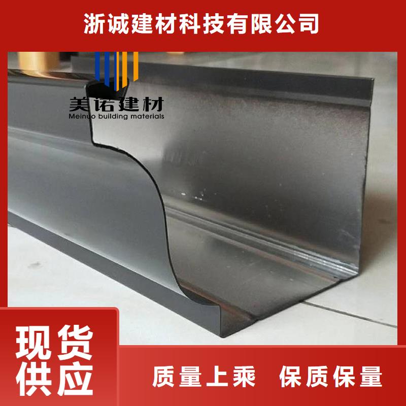铝合金天沟檐沟排水槽檐沟符合标准