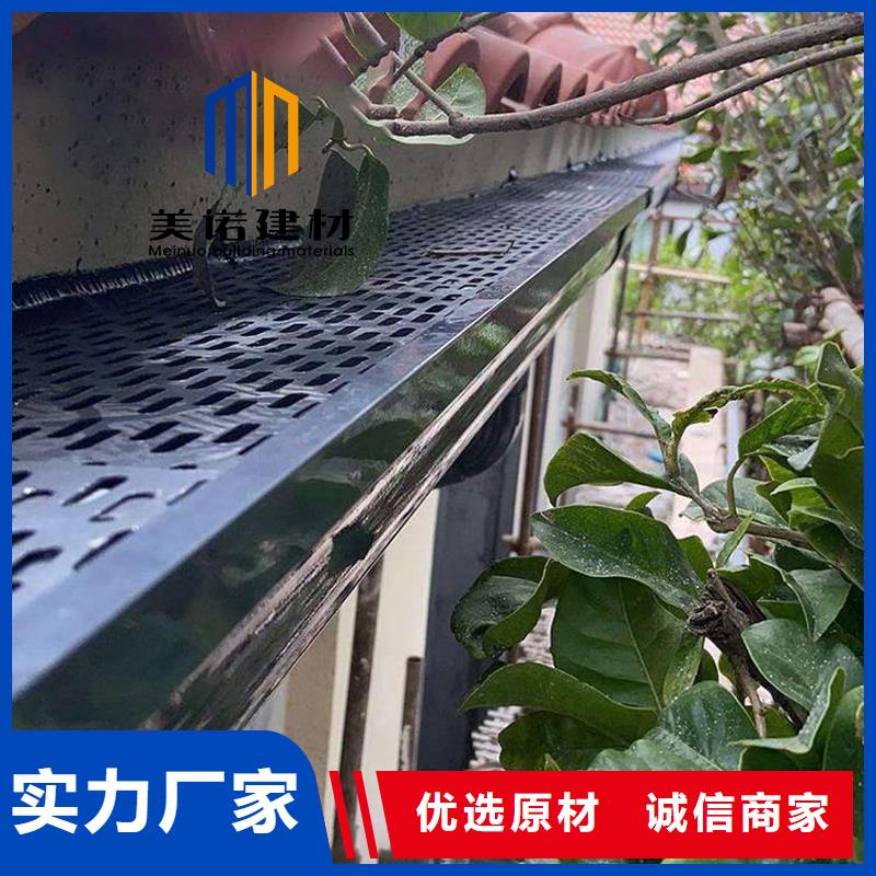 造型檐口鋁板生產(chǎn)廠家