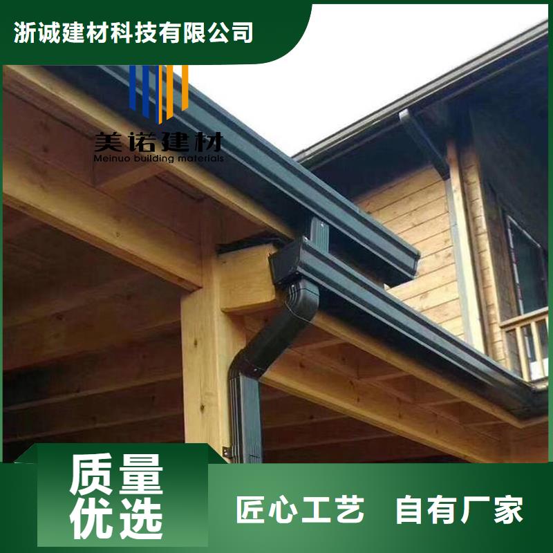 铝合金天沟檐沟排水槽屋檐水槽做工细致