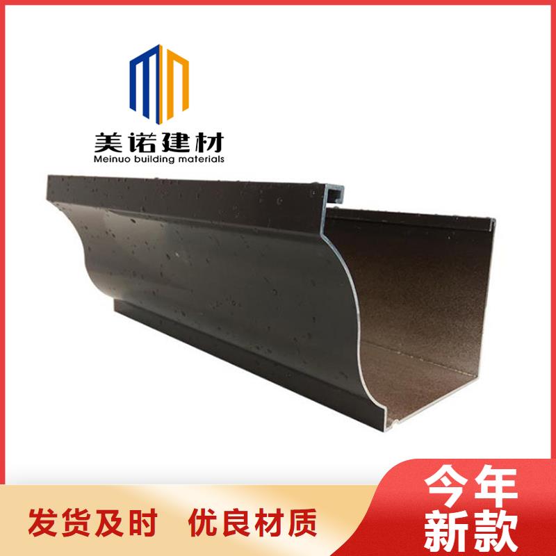 成品檐沟全国发货
