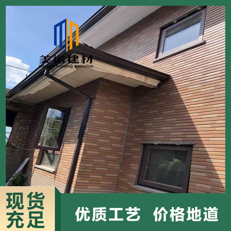 铝合金天沟檐沟排水槽,水泥天沟匠心品质