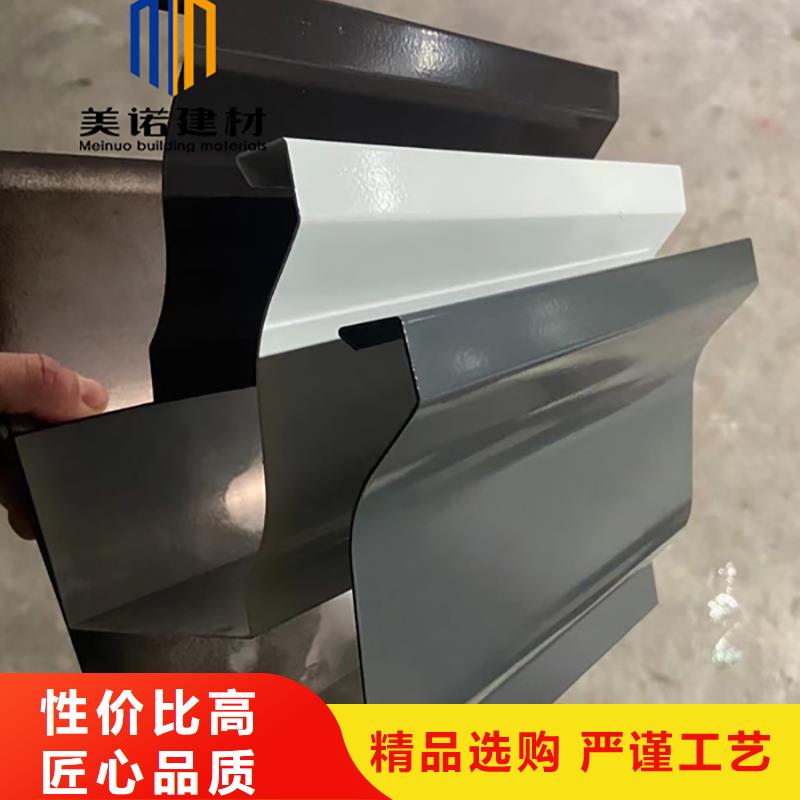 铝合金天沟檐沟排水槽铝合金天沟免费回电