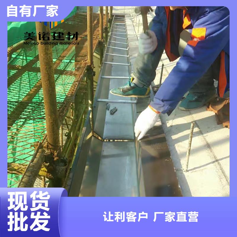 鋁合金天溝檐溝排水槽_雨水管實地大廠