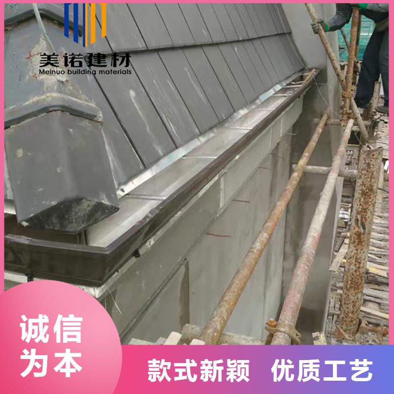 铝合金天沟檐沟排水槽别墅天沟好产品放心购