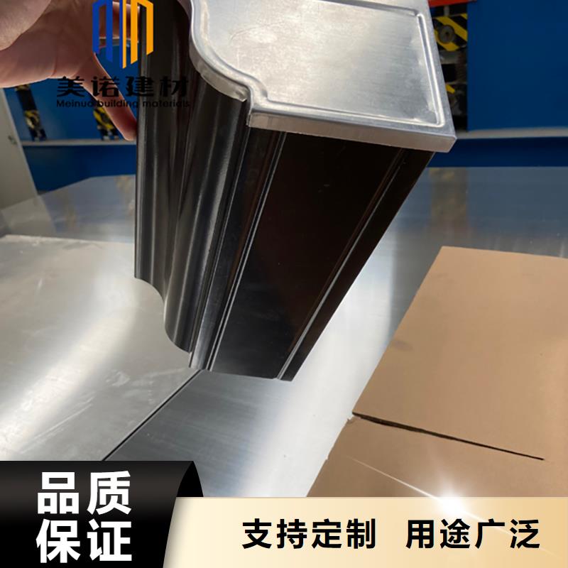 贵州省黔东南订购市铝合金天沟安装视频