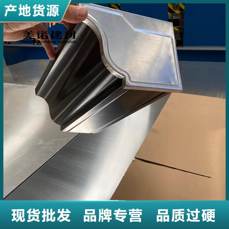 铝合金天沟檐沟排水槽,成品檐沟订购