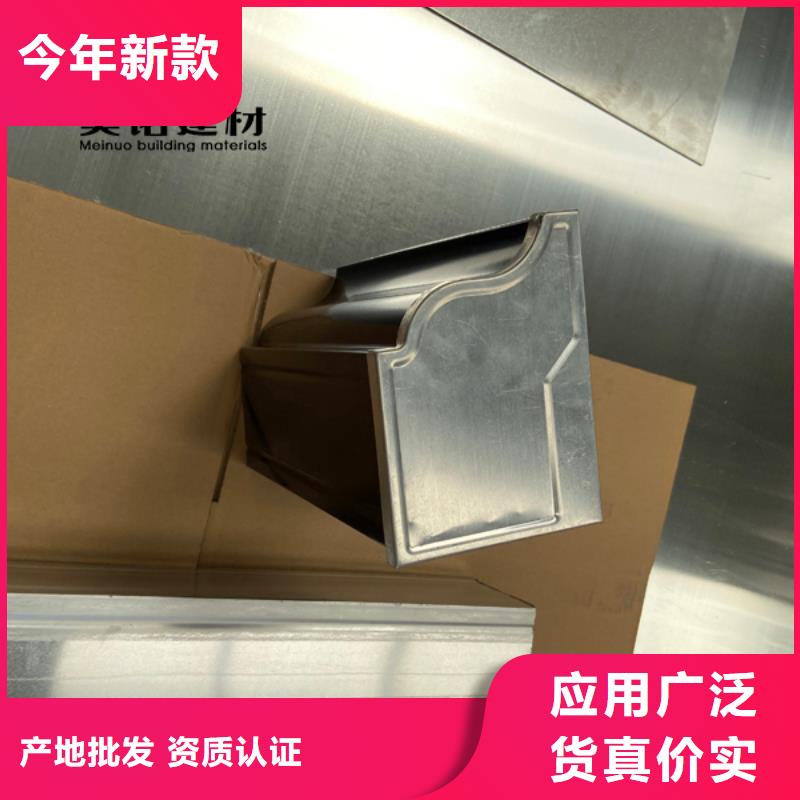 铝合金天沟檐沟排水槽檐沟符合标准