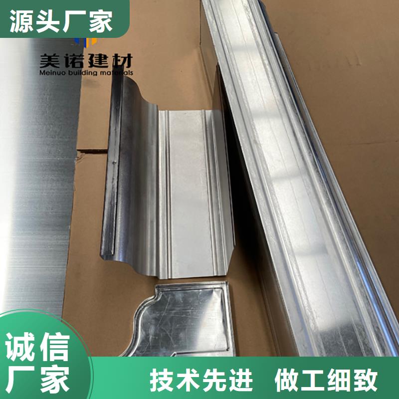 铝合金天沟檐沟排水槽,铝合金檐沟厂家销售
