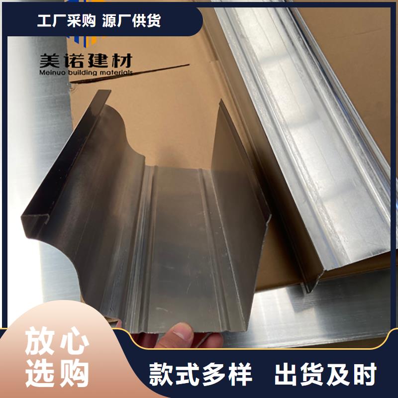 铝合金天沟檐沟排水槽,铝合金檐沟厂家销售