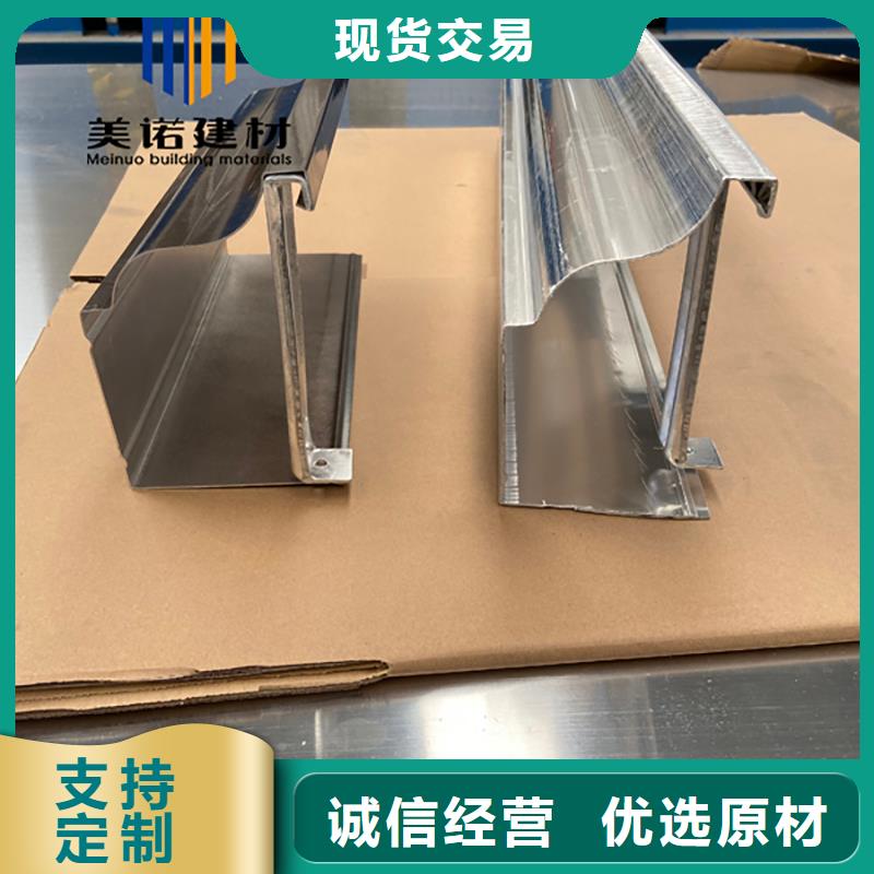 鋁合金天溝檐溝排水槽,鋁合金檐溝超產品在細節