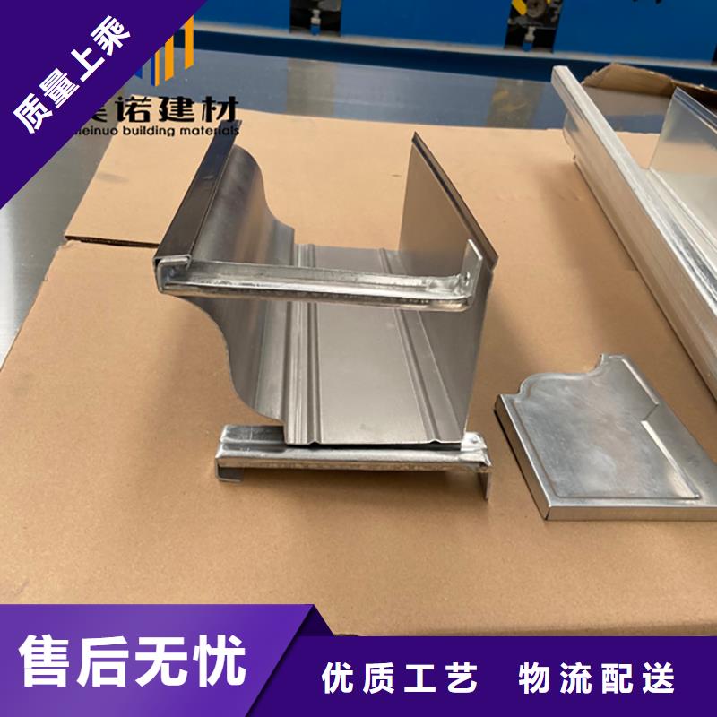 铝合金天沟檐沟排水槽外墙落水管质量检测