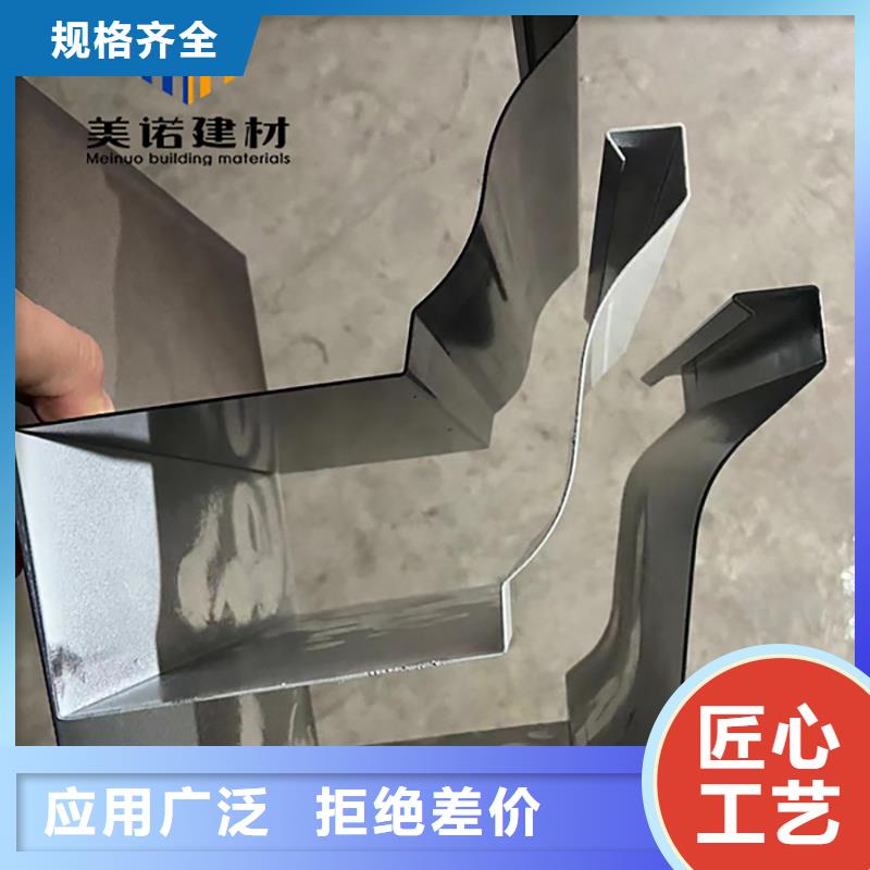 铝合金天沟檐沟排水槽销售塑料天沟诚信商家服务热情