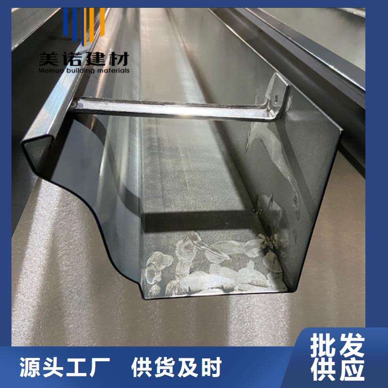 浙诚水泥天沟【铝合金天沟檐沟排水槽,成品天沟批发货源】企业旺旺