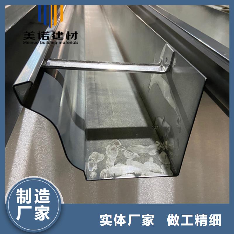 鋁合金天溝檐溝排水槽塑料天溝銷售多行業(yè)適用