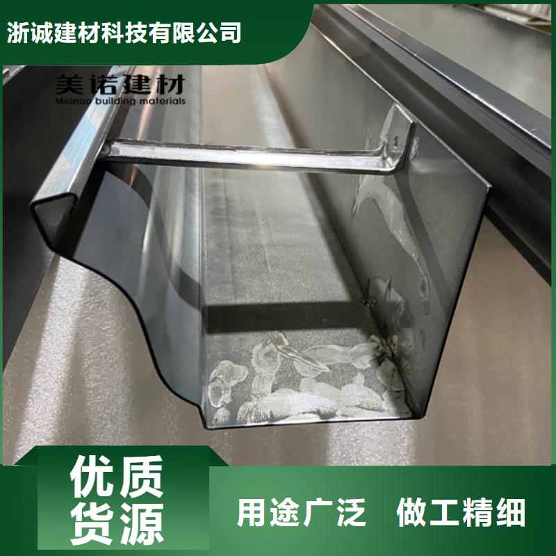 鋁合金天溝檐溝排水槽,【pvc天溝】經(jīng)驗(yàn)豐富品質(zhì)可靠