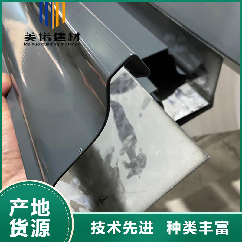 鋁合金天溝檐溝排水槽,水泥天溝匠心品質(zhì)