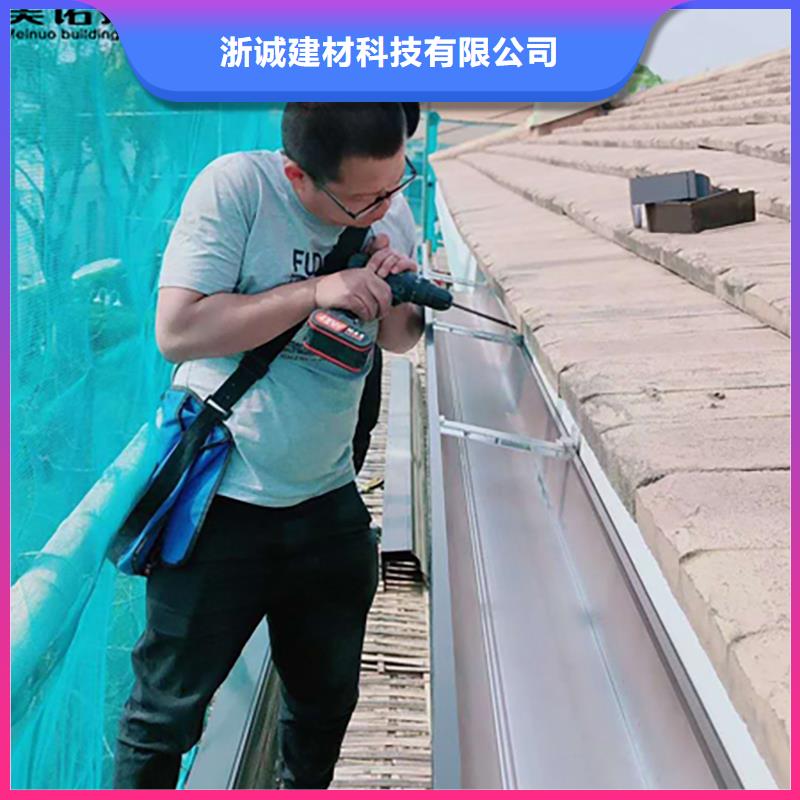 铝合金天沟檐沟排水槽,铝合金檐沟厂家销售