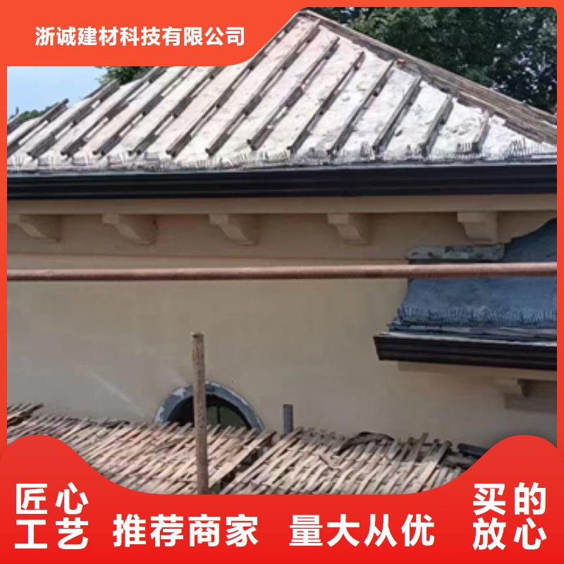 铝合金天沟檐沟排水槽【排水天沟】专业信赖厂家