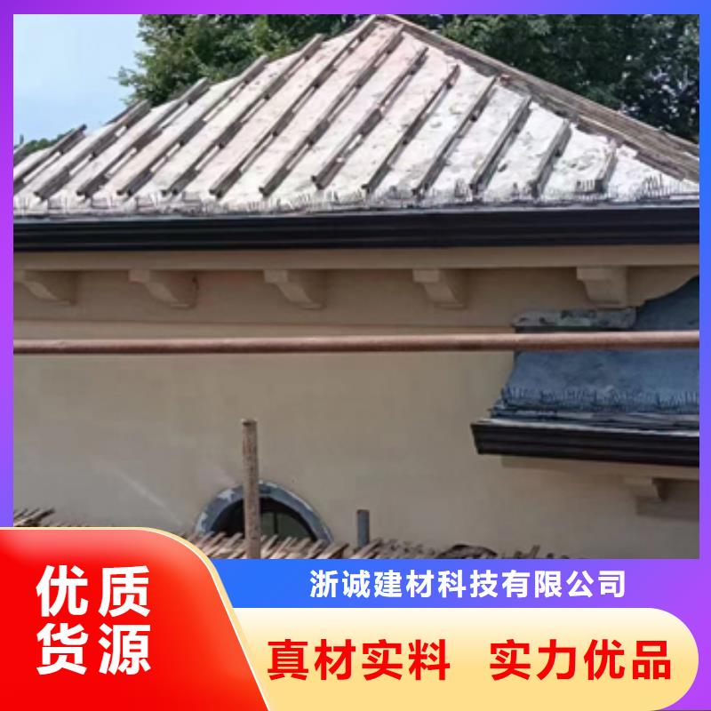 铝合金天沟檐沟排水槽塑料天沟供应多年经验值得信赖