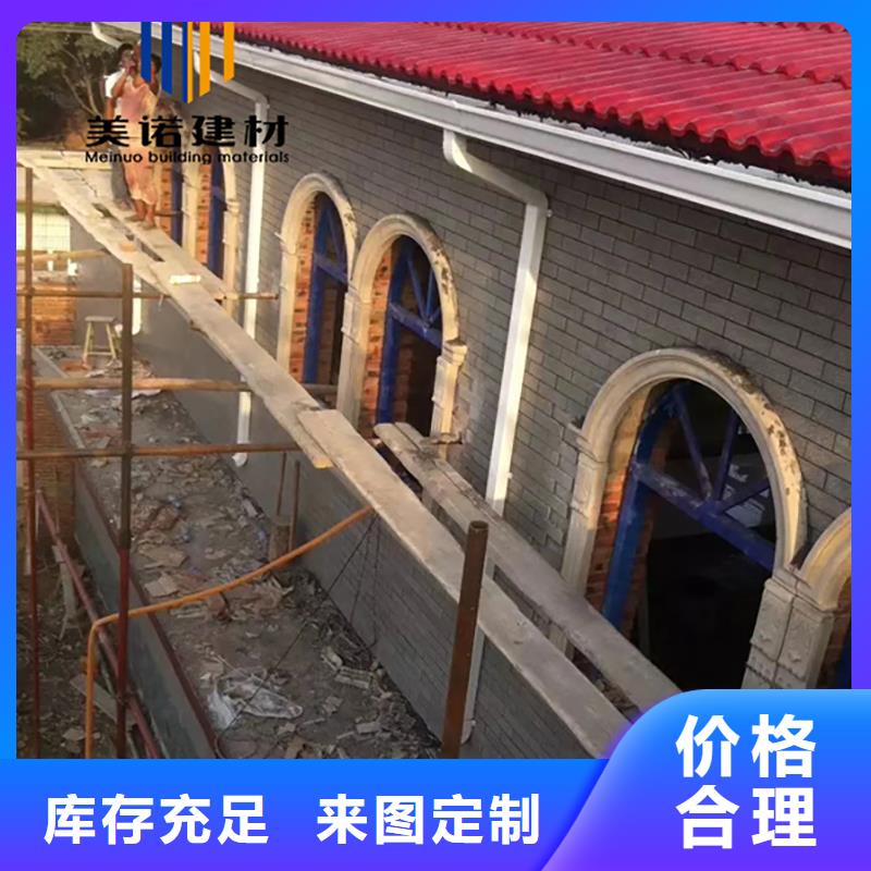 铝合金天沟檐沟排水槽别墅天沟一个起售