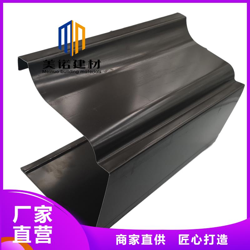 别墅落水管安装视频