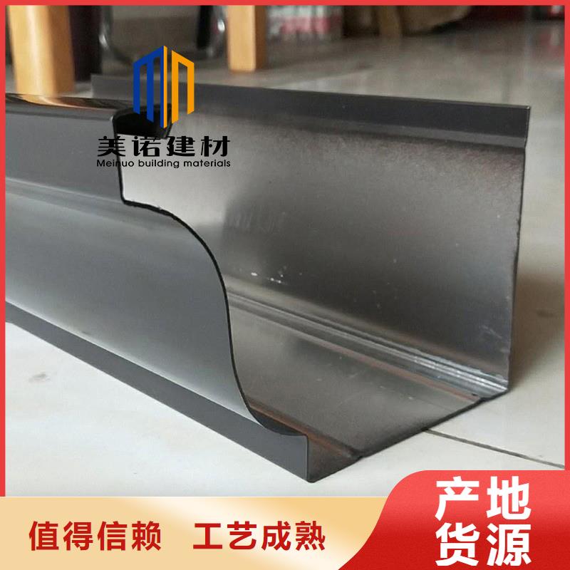 鋁合金天溝檐溝排水槽,水泥天溝匠心品質
