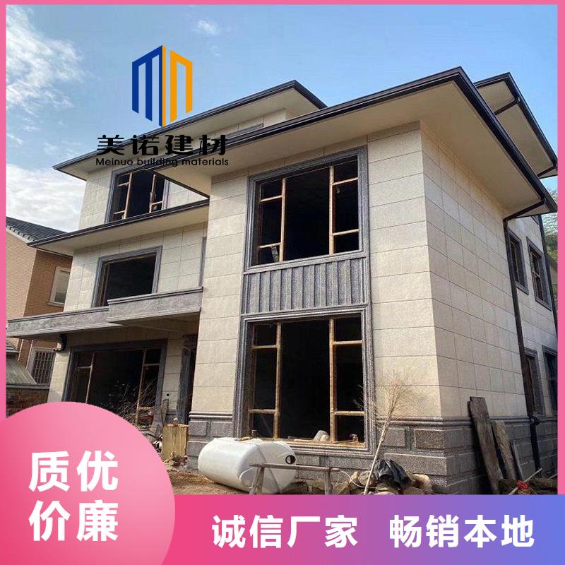造型檐口鋁板生產(chǎn)廠家