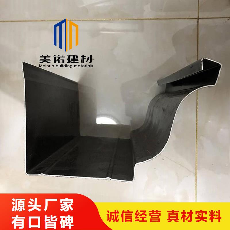 铝合金天沟檐沟排水槽销售屋檐天沟多种规格库存充足