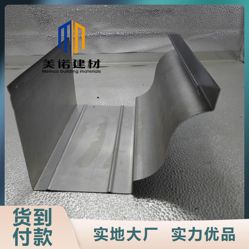 铝合金天沟檐沟排水槽_铝合金排水沟价格合理
