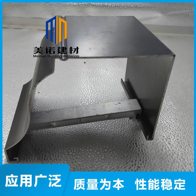 铝合金天沟檐沟排水槽供应塑料天沟专注细节使用放心
