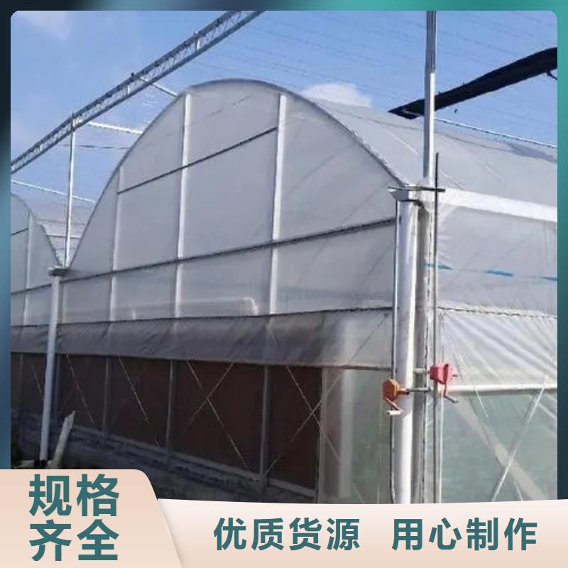 蔬菜大棚,【玻璃温室大棚】用心做好细节