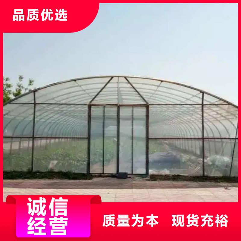 華安大棚防風卡槽安裝視頻