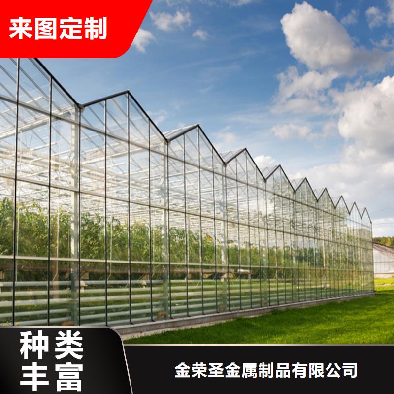 秀洲區大棚卡槽廠家直銷價格優惠
